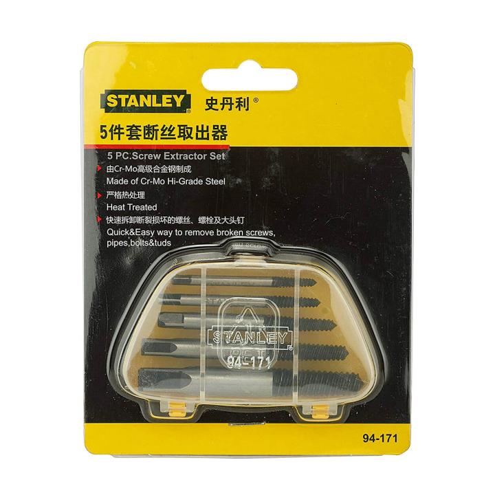 Stanley 5 Pcs Screw Extractor Set, 94-171